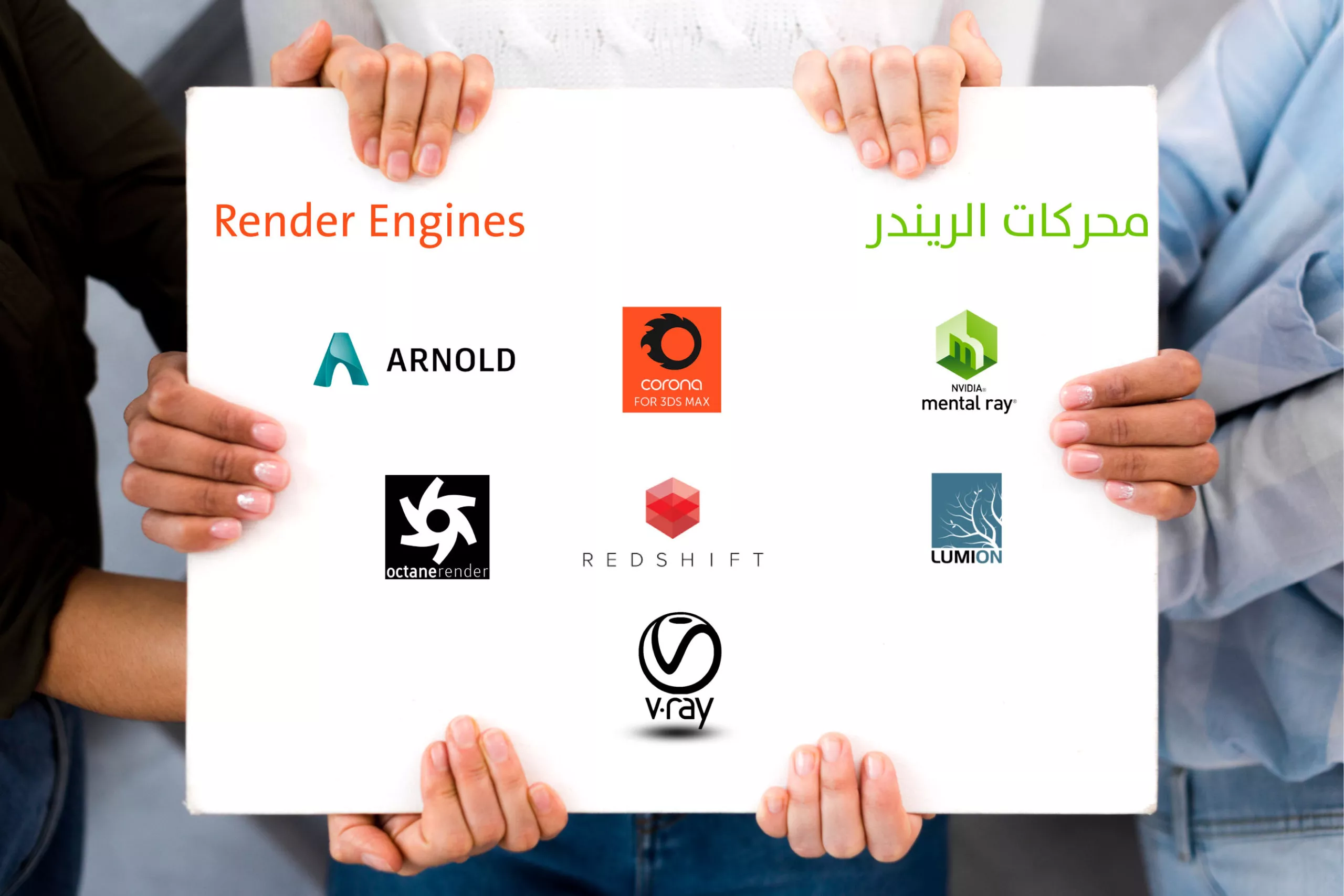 Rinder engines - Decorations and interior design