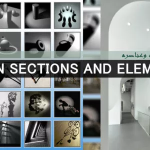 Design sections and elements - Decorations and interior design