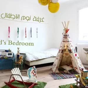 غرفة نوم الأطفال - تصميم غرفة نوم وديكور غرف نوم