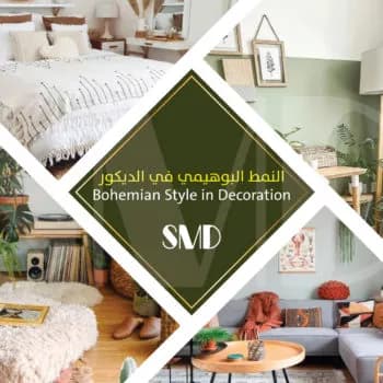 Bohemian style - Decorations and interior design