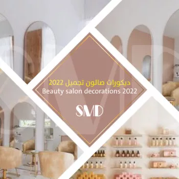 Women's beauty salon decorations - Decor of salons, shops and stores