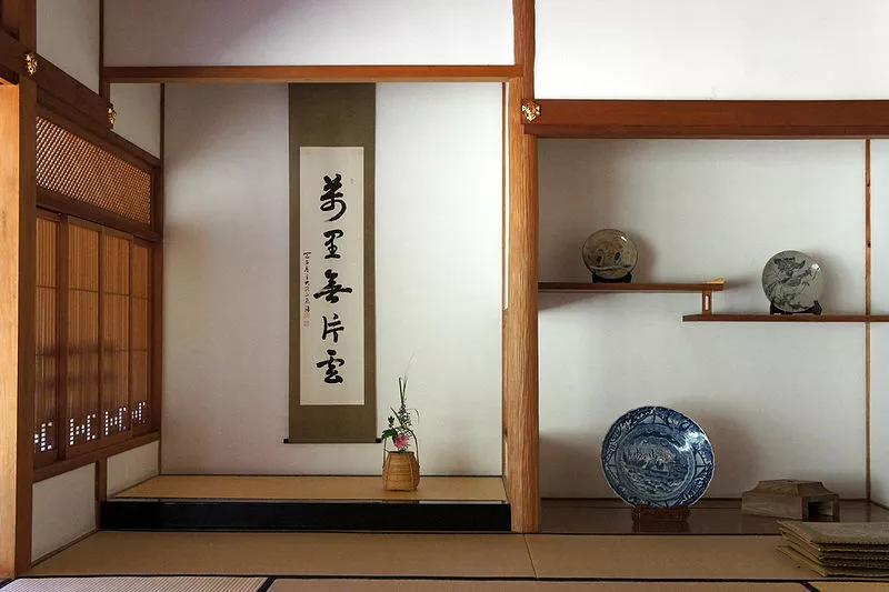 Japon mobilyalarında sadelik ve sanatın estetiği - Dekorasyonlar ve ic tasarim
