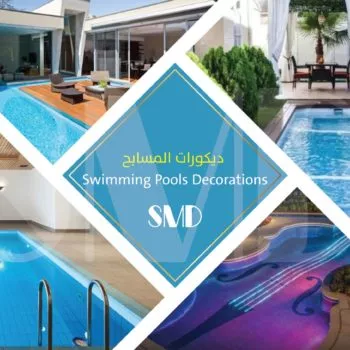 Pool decorations - Decorations and interior design