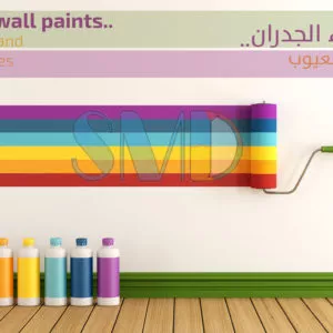 Types of wall coatings .. Advantages and disadvantages Types of wall coatings .. Advantages and disadvantages - Decorations and interior design
