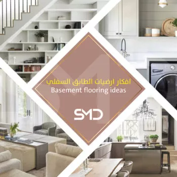 bodrum döşeme fikirleri bodrum döşeme fikirleri - Dekorasyonlar ve ic tasarim
