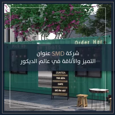 The best decoration company in Turkey The best decoration company in Turkey - Decorations and interior design