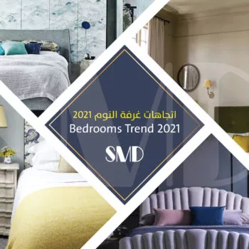 Bedroom trends 2021 Bedroom trends 2021 - Bedroom design and bedroom decoration