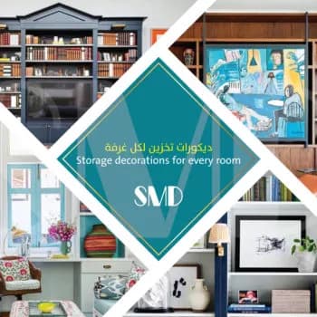 Storage decorations for each room Storage decorations for each room - Decorations and interior design