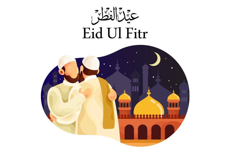 تصميم زينة عيد الفطر السعيد تصميم زينة عيد الفطر السعيد - ديكورات وتصميم داخلي