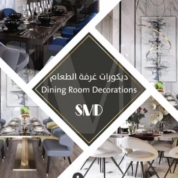 Dining room decorations