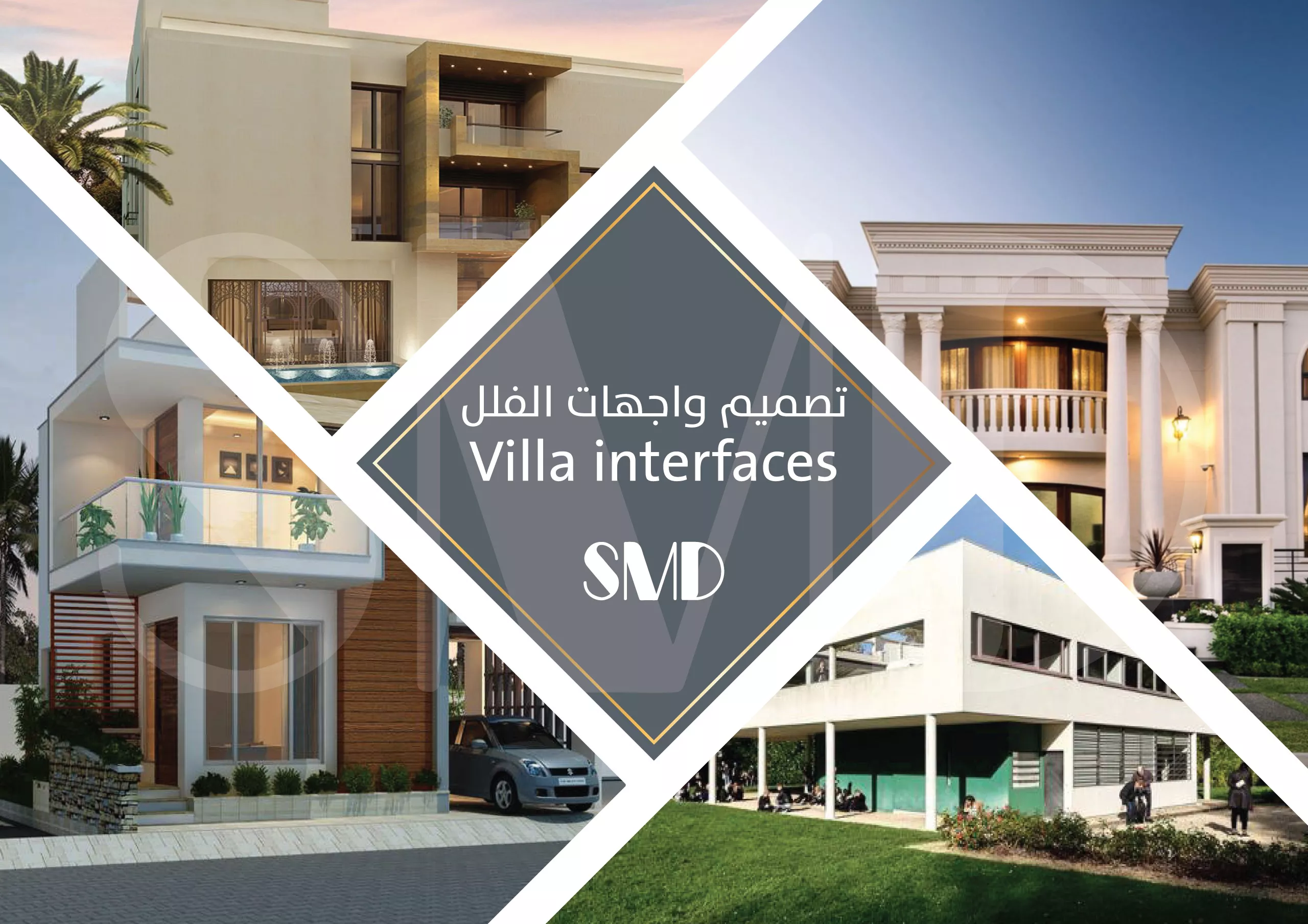 Design of Villa facades