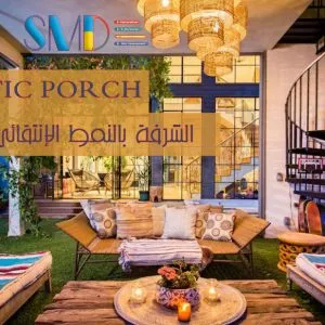 Eclectic style balcony