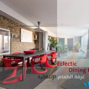 Eclectic dining room