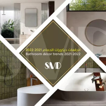 Bathroom decorations 2021-2022