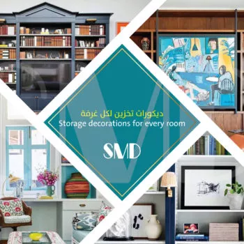 Storage decorations for each room