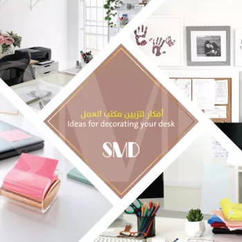 7 أفكار لتزيين مكتبك