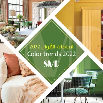 Color trends for 2022