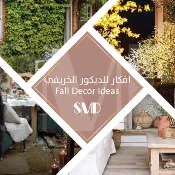 Ideas for autumn exterior decoration